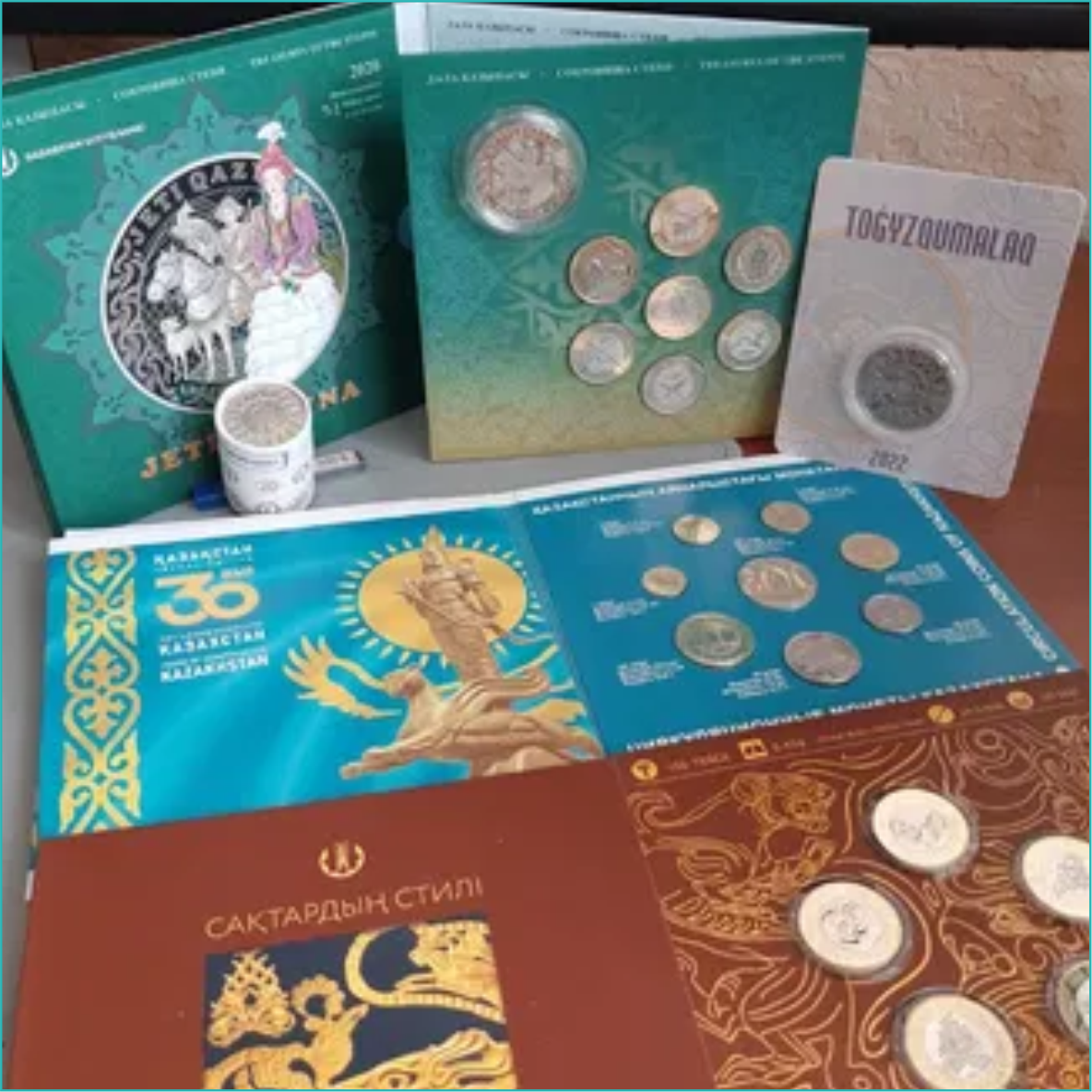 Набор монет "30 лет независимости Казахстана" - фото 3 - id-p107981178