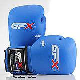 Перчатки для бокса Ringside GFX-3A NEW синий, фото 2