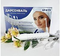 Дарсонваль для лица тела и волос/Аппарат от морщин