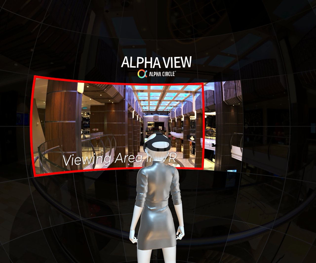 Программное обеспечение для виртуальной реальности