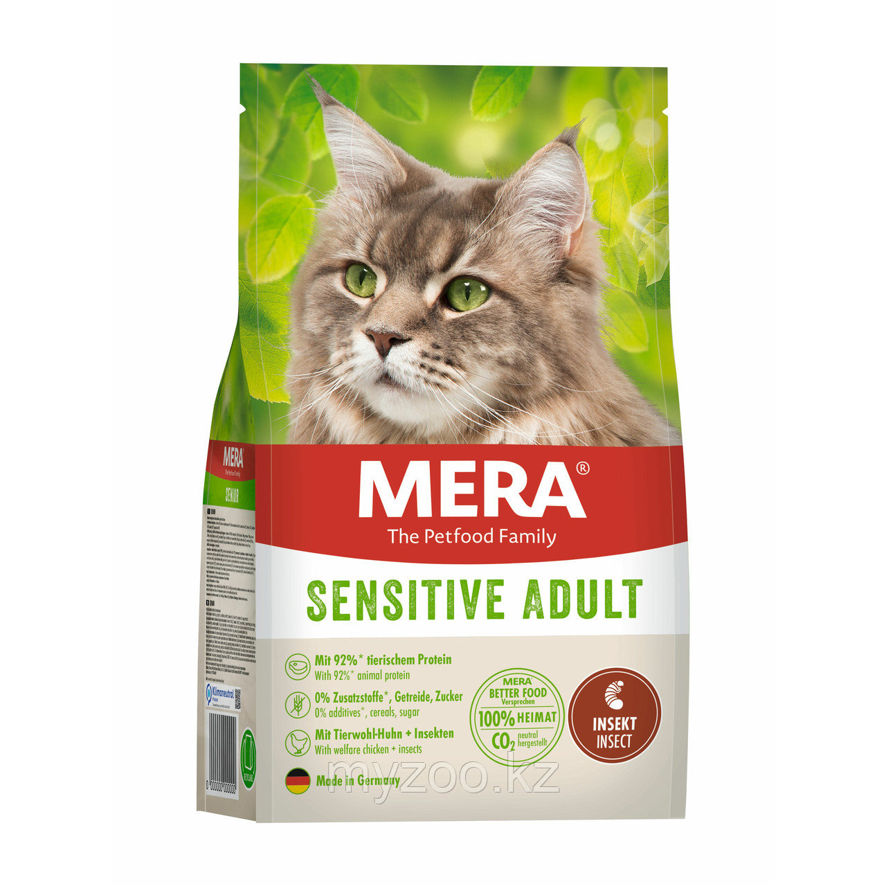 Mera Cats SENSITIVE Chicken & Insects для кошек с чувствительным пищеварением с белком насекомых,2кг - фото 1 - id-p107983924