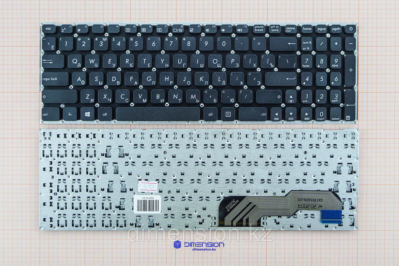 Клавиатура для ноутбука ASUS X541 X541U