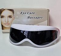 Магнито-акапунктурный массажер очки для глаз RelaxMed Elegance