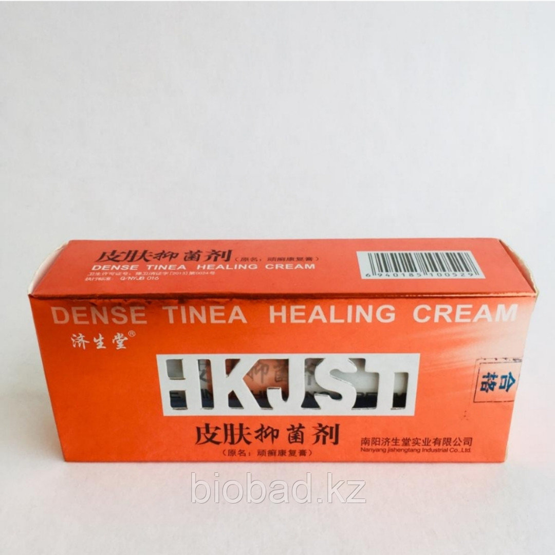 Купить Китайский Крем От Псориаза