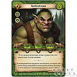 Настольная игра Берсерк. Война стихий. Стартовый набор "Свита Повелителя", фото 5