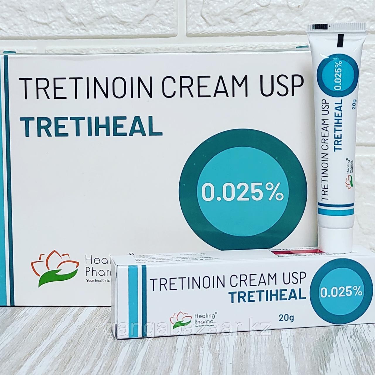 Третиноин крем 0,025%(Tretinoin Cream 0.025% Tretiheal) - молодость и здоровье кожи, 20 гр
