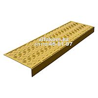 Накладки на ступени противоскользящие 1268