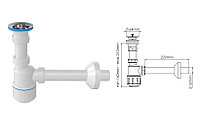 Сифон для умывальника с разборным выпуском 64мм, выход прямая труба 32мм