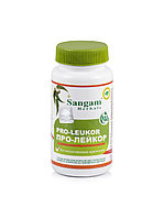 Про-Лейкор (Pro-Leukor) Sangam Herbals, 60 таб