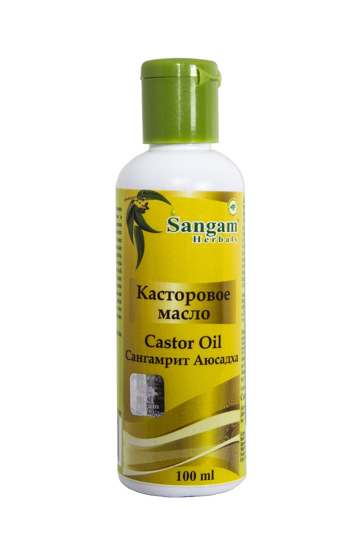 Касторовое масло, Castor Oil, 100мл, Сангамрит Аюсадха, Сангам - фото 3 - id-p69520615