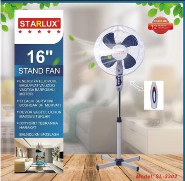 Вентилятор с лампой Starlux напольный SL-3302, 60Вт, 16 дюймов - фото 1 - id-p107995184