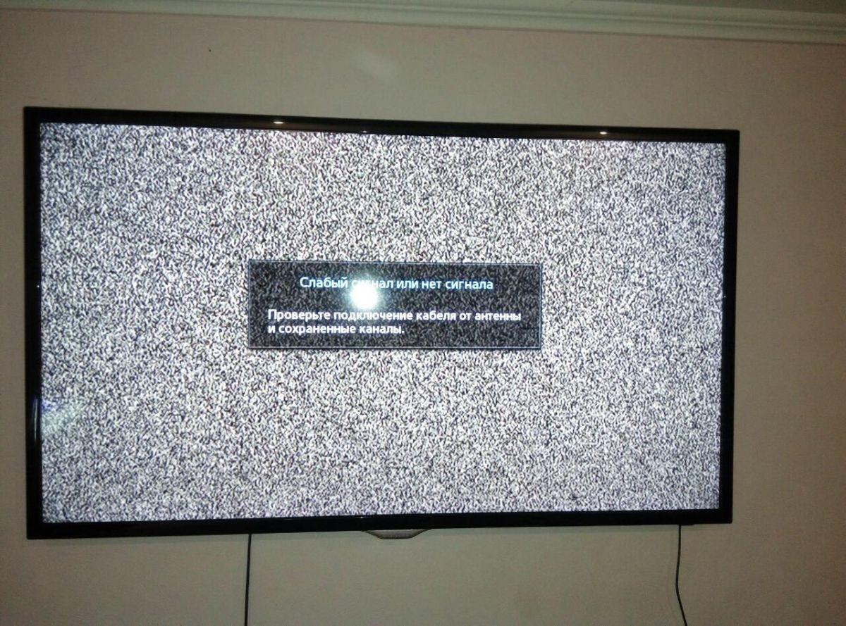 Ремонт телевизоров в Костанае, выезд на дом. - фото 5 - id-p107995364