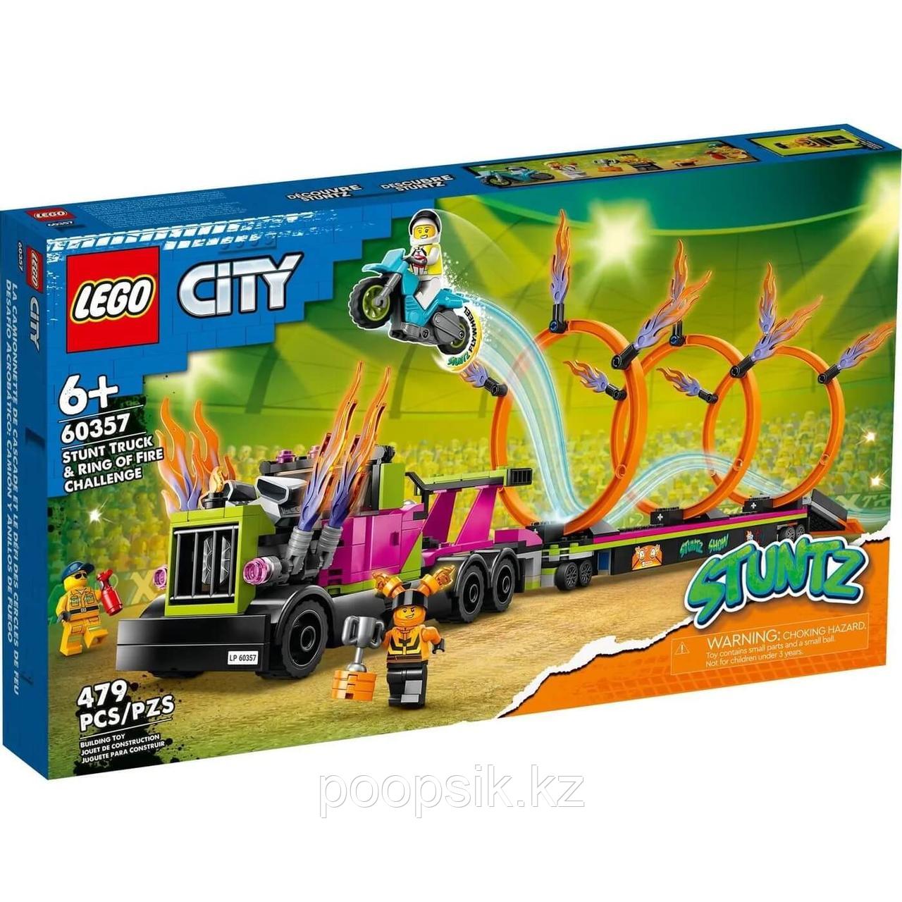 Lego City Трюковый грузовик и огненное кольцо 60357 - фото 2 - id-p107995851