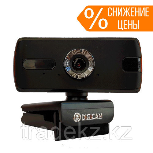 WEB камера фиксированная, с микрофоном, DIGICAM WEB USB2.0, 1080p30 - фото 3 - id-p107995927