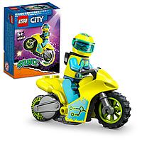 Lego City Медвежий трюковой велосипед 60358