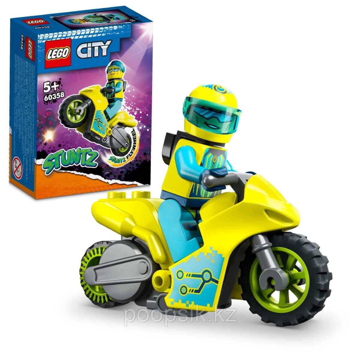 Lego City Медвежий трюковой велосипед 60358 - фото 1 - id-p107995995