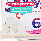 Набор для творчества EBRU PROFI Эбру Дуэт Мини, фото 3