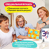 Набор для творчества EBRU PROFI Эбру Дуэт Мини, фото 10