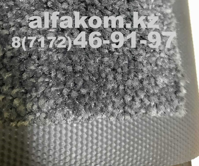 Грязезащитные ковры на резиновой основе купить недорого в Астане