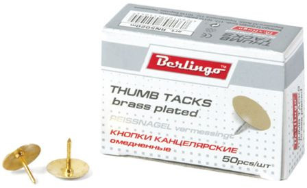 Кнопки канцелярские 50шт медные в картонной упаковке Berlingo