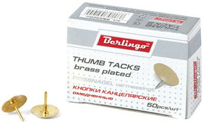 Кнопки канцелярские 50шт медные в картонной упаковке Berlingo