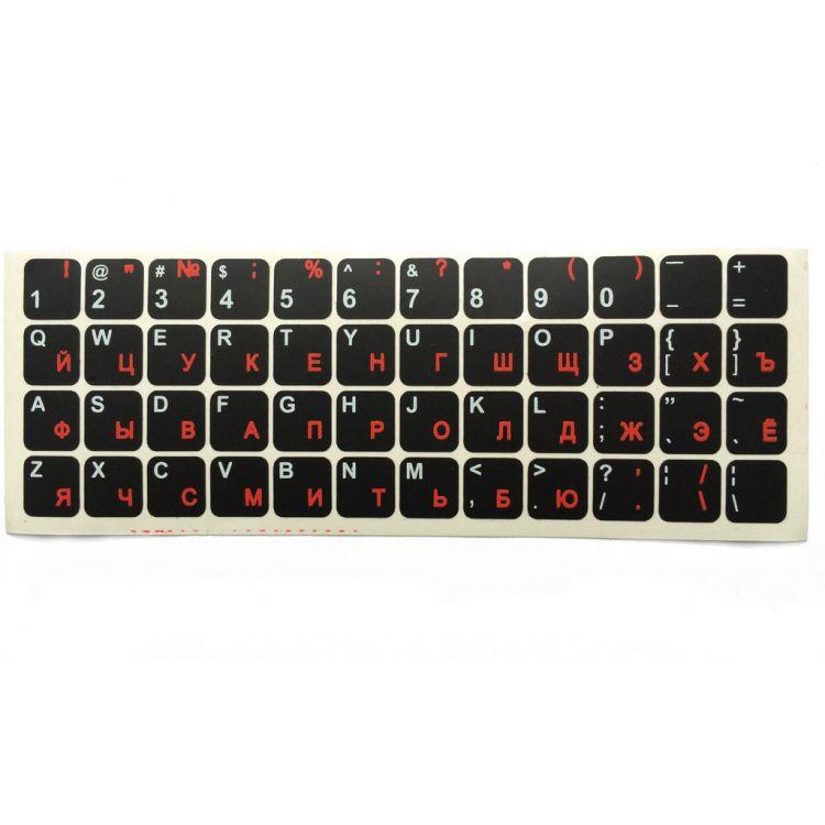 Наклейки на клавиатуру для ноутбука, красный-черный-зелёный на серебре