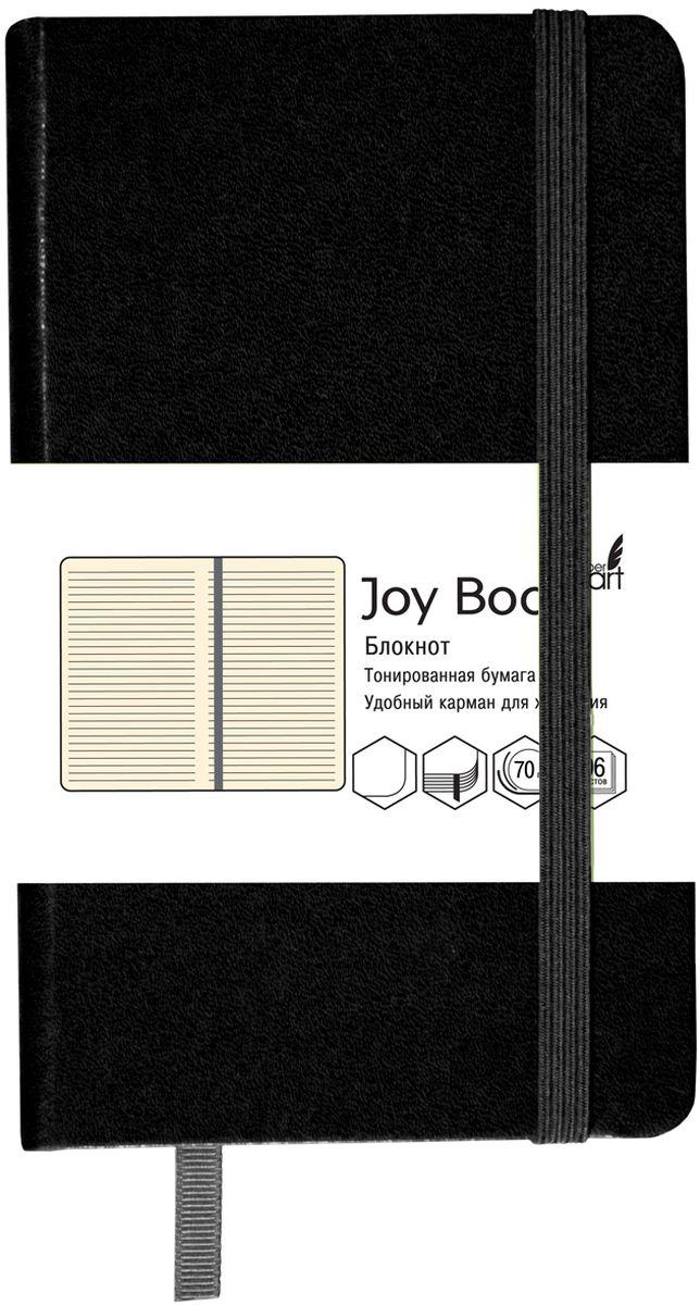Блокнот Joy Book 96 листов в линейку цвет угольно-черный формат А6 - фото 1 - id-p107997871