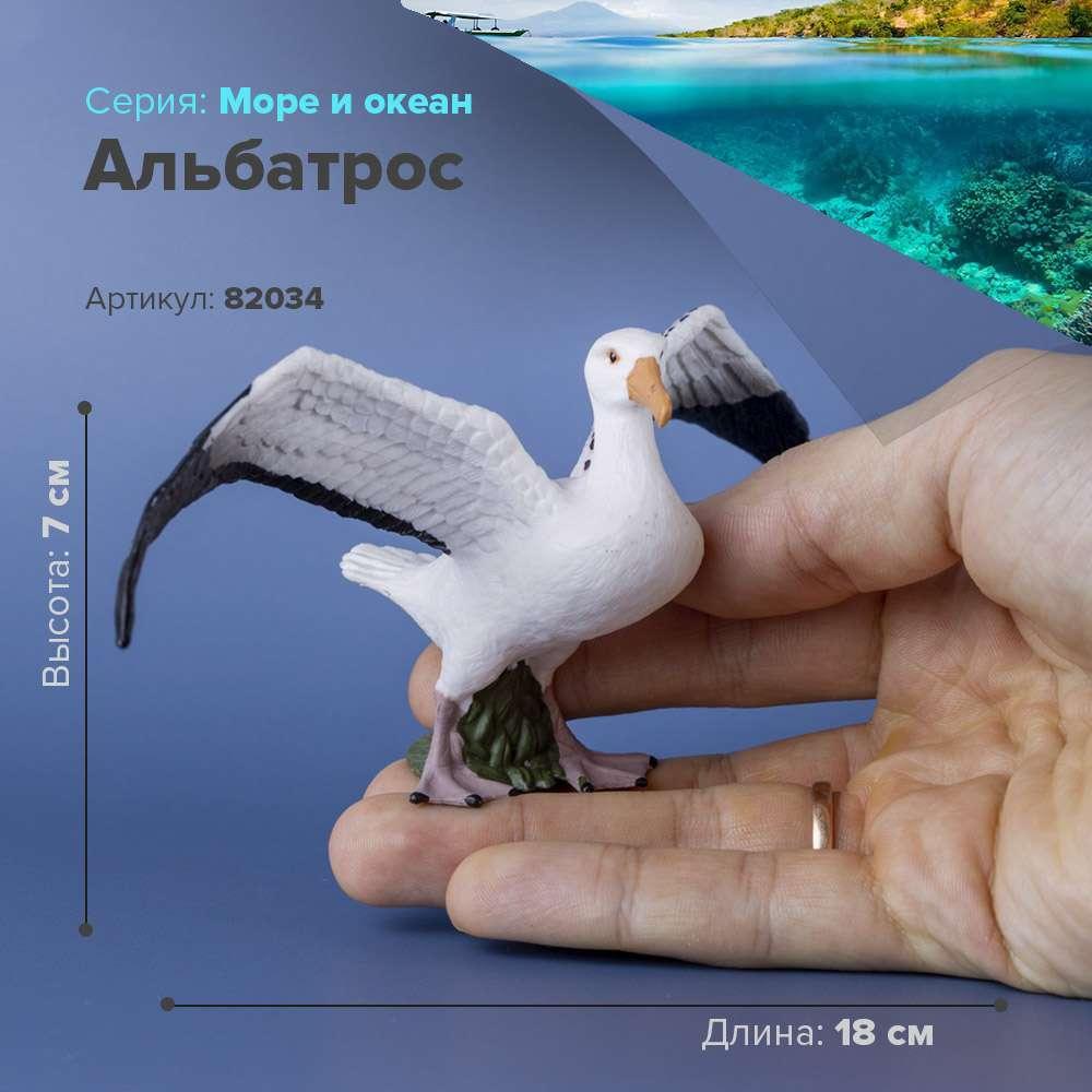 Derri Animals Фигурка Альбатрос, 17 см 82034, фото 1