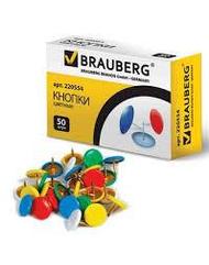 Кнопки канцелярские "Brauberg", 10мм, цветные, 50 штук в картонной упаковке