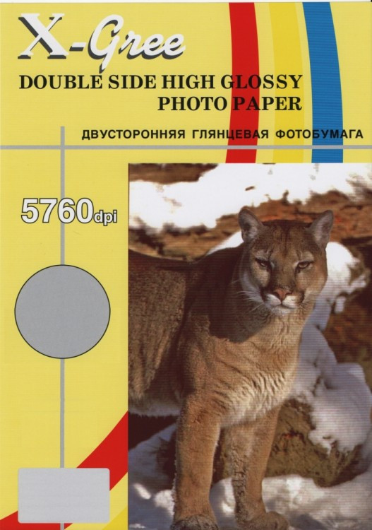A4 CL160DL  X-GREE (100л) DOUBLE SEMI-GLOSSY COLOR LASER PAPER (160гр.)