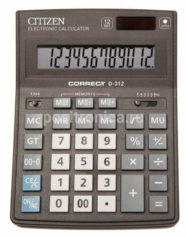 Калькулятор настольный Citizen Correct D-312 черный