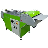 постпечатное оборудование