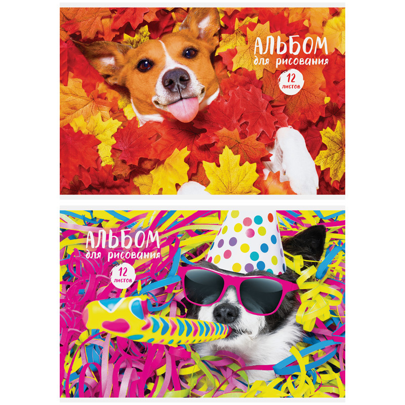Альбом для рисования 12л., А4, на скрепке ArtSpace "Питомцы. Funny dogs", обложка-офсет - фото 1 - id-p108004755