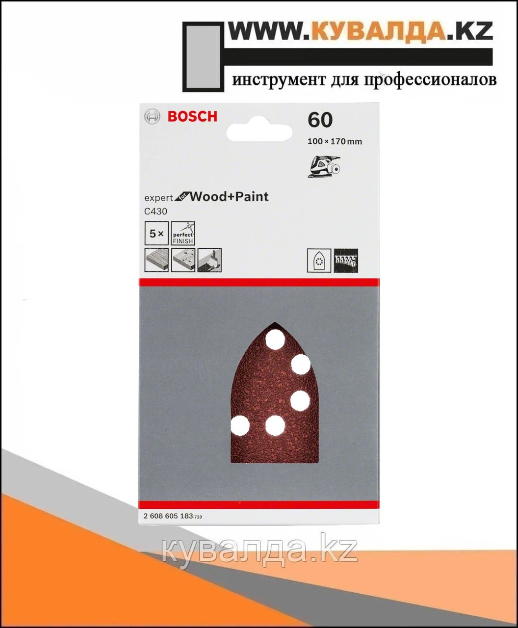 Шлифлист Bosch C430 Expert for Wood and Paint 100x170мм P60 5шт