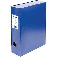 Архивный короб BERLINGO на кнопке, 330x100x245 мм, пластик, синий