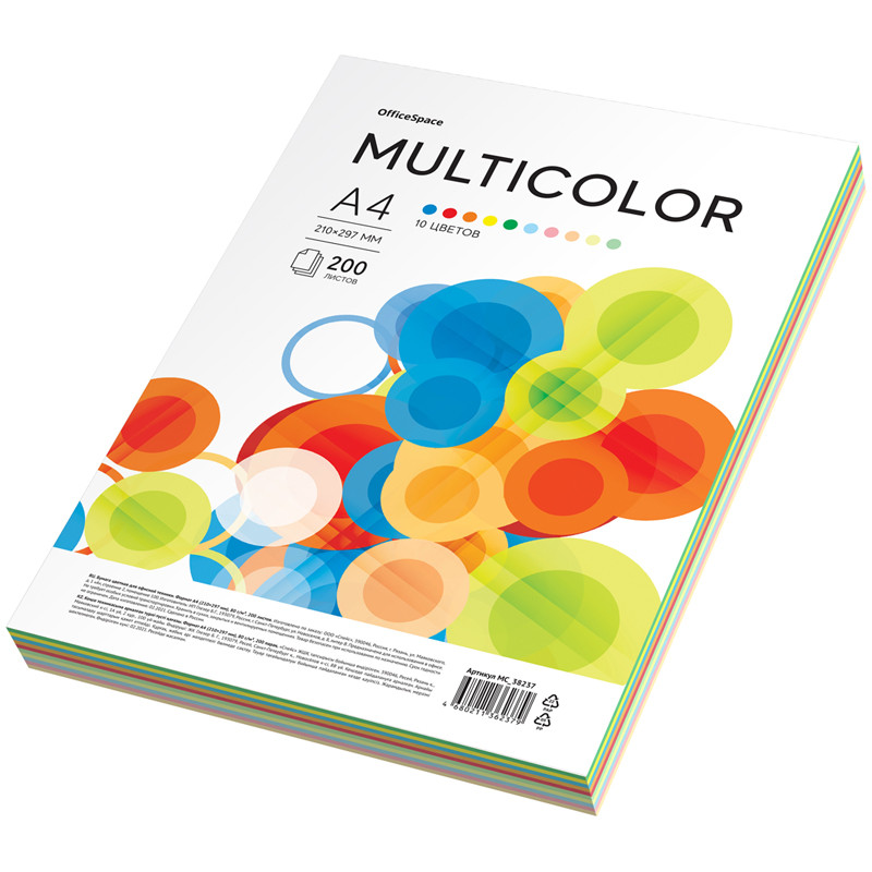 Бумага цветная OfficeSpace "Multicolor", A4, 80 г/м², 200л., (10 цветов) - фото 1 - id-p108004999