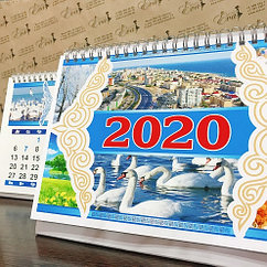 Календарь перекидной настольный с видами Актау на 2022 год, бумага глянец