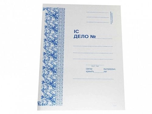 Папка-скоросшиватель картонная KUVERT, А4 формат, 300 гр, белая - фото 1 - id-p108005242