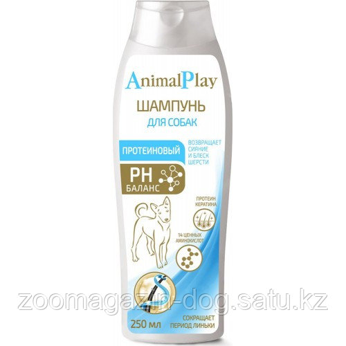 Animal Play протеиновый шампунь для собак, 250мл