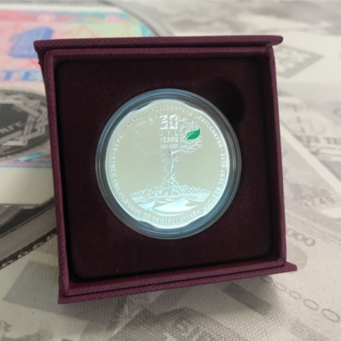 Монета «30 лет со дня закрытия Семипалатинского ядерного полигона» (Серебро 925) - фото 4 - id-p108006833