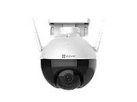 CS-C8C (1080P H.265) Сетевая IP видеокамера Ezviz, фото 2
