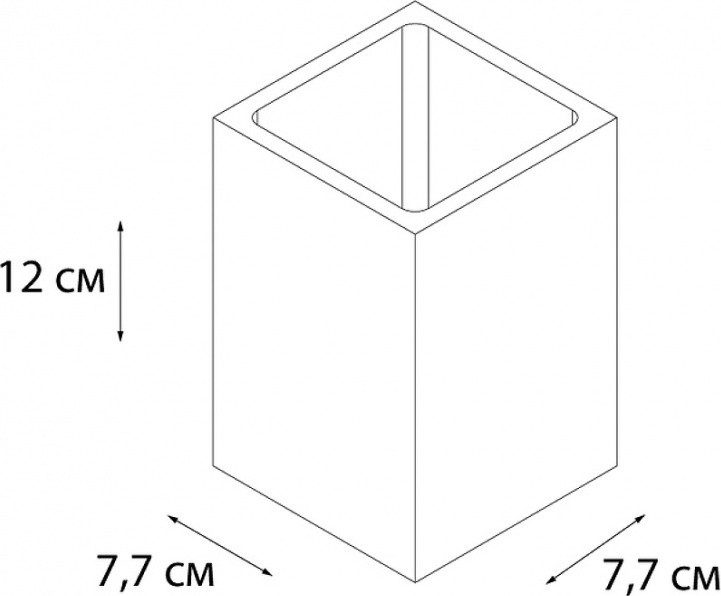 FIXSEN стакан FX-301-3 1 шт, искусственный камень - фото 2 - id-p108007518