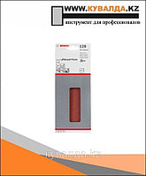 Шлифлисты Bosch C430 Expert for Wood and Paint 93x230мм 10шт P120