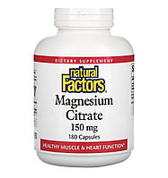 Natural factors цитрат магния, 150мг, 180 капсул