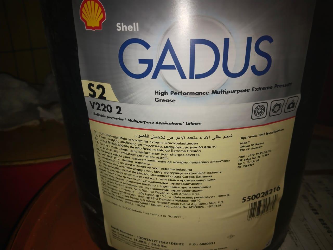 Смазка Shell Gadus S2 V220 2_1*18kg/550028216 - фото 2 - id-p108008224