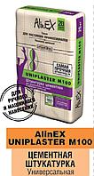 AlinEX UNIPLASTER M100 әмбебап цементті сылақ