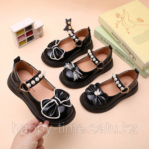 Жас пен кәрі арасындағы жыныстық қатынас