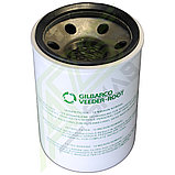 ᐈ Фильтр для ТРК GILBARCO зеленый (бензин, 10 микрон), фото 4
