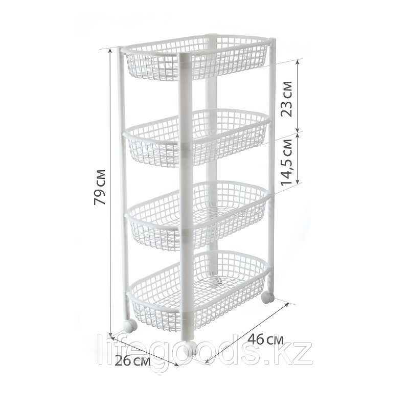 Полка овощная 4 секции цвет белый М2731 - фото 2 - id-p108008950