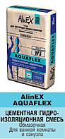 Жуынатын б лме мен жуынатын б лмеге арналған AlinEX AQUAFLEX цементті гидрооқшаулағыш жабын қоспасы